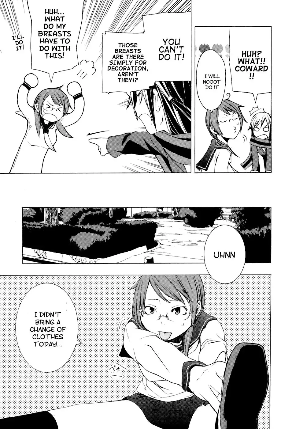 Yozakura Quartet Chapter 5 11